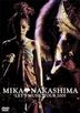 Mika Nakashima Let's Music Tour 2005 (Japan Version)
