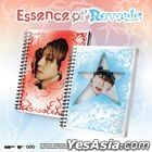 BAEKHYUN The 5th Mini Album - Essence of Reverie (Photobook) (Random Ver.)