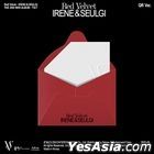 Red Velvet - IRENE & SEULGI Mini Album Vol. 2 - TILT (QR Version)