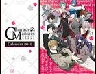 CharadeManiacs 2019 Desktop Calendar (Japan Version)