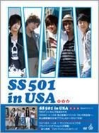 SS501 - SS501 in USA Complete Edition: Special Off Shot DVD (DVD) (Japan Version)