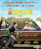 聖瘟神正傳 (2014) (DVD) (香港版) 