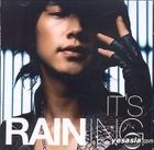 Rain Vol. 3 - It's Raining
