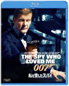 YESASIA: ００７／私を愛したスパイ (Blu-ray) Blu-ray - ロジャー