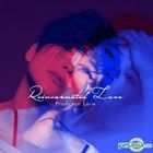 Reincarnated Love (CD + DVD) (限量豪华版) 