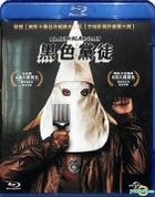 BlacKkKlansman (2018) (Blu-ray) (Taiwan Version)