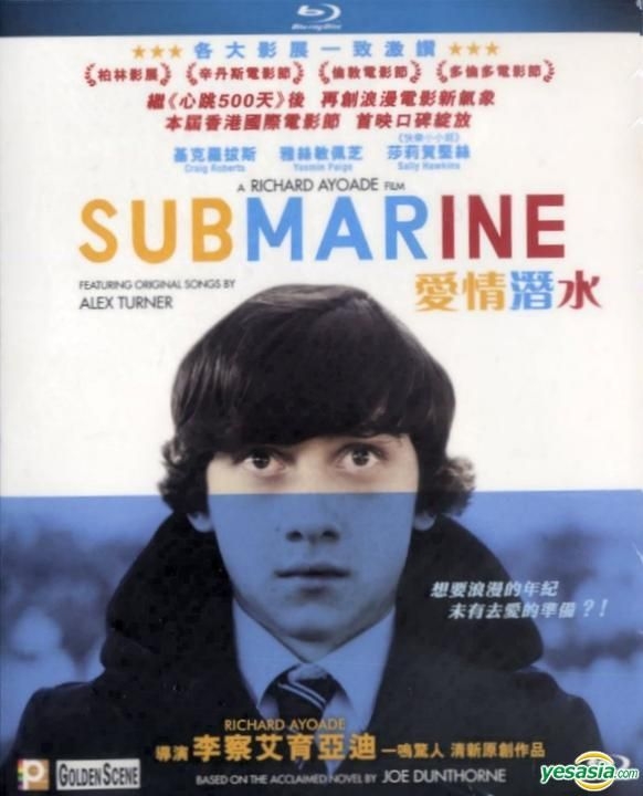 Submarine by richard ayoade hot sale