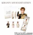 The Next Prince The Series : Photoset B (Khanin)
