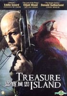 Treasure Island (2012) (DVD) (Hong Kong Version)