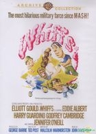Whiffs (1975) (DVD) (US Version)