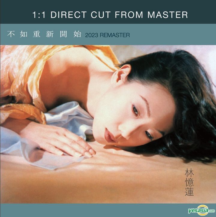 YESASIA : 不如重新開始2023 Remaster (1:1母帶直刻銀碟) 音樂- 林憶蓮