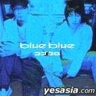 blue blue (Normal Edition)(Japan Version)