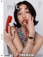 MilkX HK 05/25 Issue 225 (Cover D : Wang Yu Xuan)