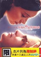 Kissed (Taiwan Version)