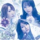 Lapis   (Normal Edition) (Japan Version)