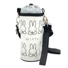 Miffy Insulated Water Bottle Cover