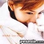 love letter (日本版) 