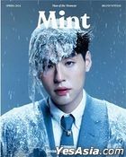 Thai Magazine: Mint Vol. 20