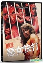 Raze (2013) (DVD) (Taiwan Version)