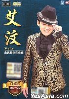 艾汶 Vol.6 永遠放在你心底 (CD + Karaoke DVD) (馬來西亞版) 