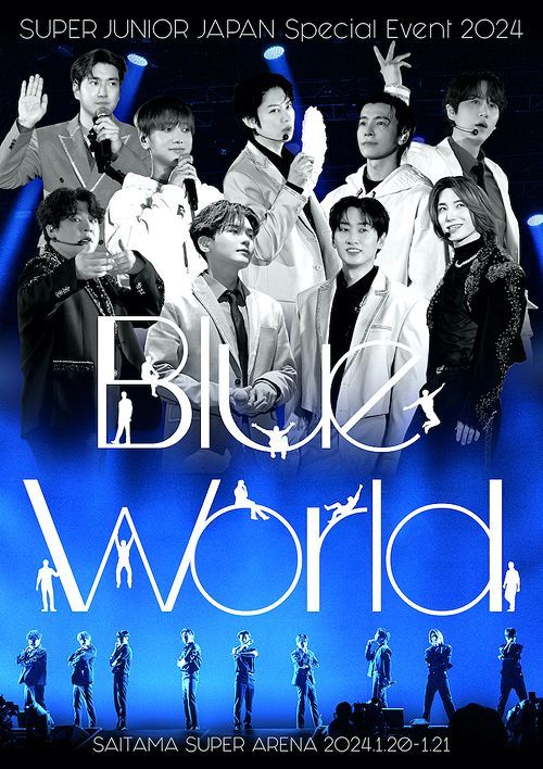YESASIA: SUPER JUNIOR JAPAN Special Event 2024 -Blue World- [BLU-RAY] (Japan  Version) Blu-ray - Super Junior - Japanese Concerts u0026 Music Videos - Free  Shipping - North America Site