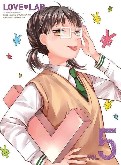 Yesasia 恋爱实验室vol 5 Dvd Cd 初回限定版 日本版 Dvd 沼仓爱美 赤崎千夏 日语动画 邮费全免 北美网站