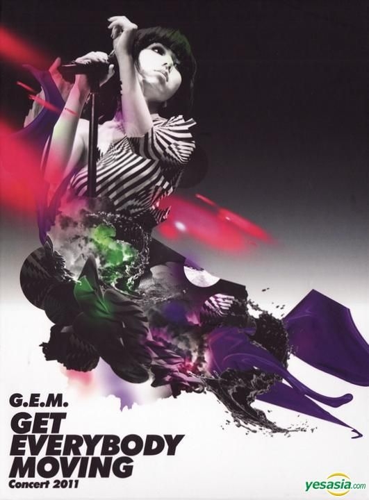 YESASIA: Get Everybody Moving Concert 2011 (3DVD + Poster