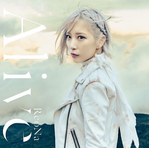 YESASIA: Alive (Normal Edition) (Japan Version) CD - ReoNa