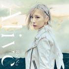 Alive (Normal Edition) (Japan Version)