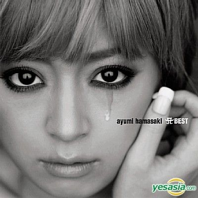 YESASIA: Hamasaki Ayumi - A BEST Limited Edition (Korean Special