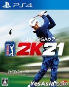ゴルフ PGAツアー 2K21 (日本版)