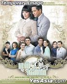 Tawan Yor Saeng (2017) (DVD) (Ep. 1-13) (End) (Thailand Version)