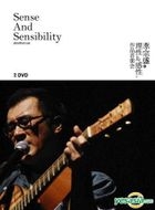 Jonathan Lee Sense And Sensibility Concert Live (2DVD)