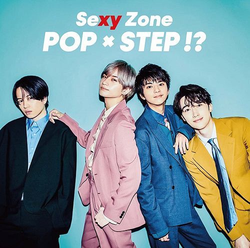 YESASIA: POP × STEP!? (Japan Version) CD - Sexy Zone - Japanese