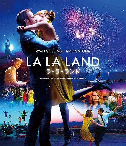 YESASIA: La La Land (Blu-ray) (Japan Version) Blu-ray - Ryan