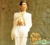 Because I Love You (Gold Disc) (Warner+EMI Golden Reissue Series)