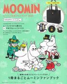 MOOMIN Official Fan Book 2023 Square Tote Bag ver.