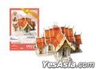Amazing Thailand - Wat Benchamabophit 3D Puzzle
