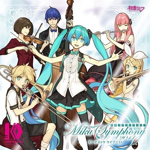 YESASIA: Hatsune Miku Symphony - Miku Symphony 2017- Orchestra