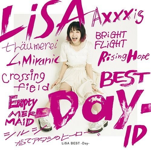 Yesasia Lisa Best Day Normal Edition Japan Version Cd Lisa Japanese Music Free Shipping North America Site