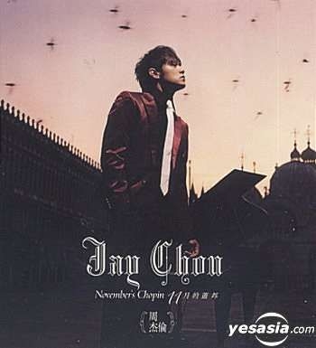 YESASIA: November's Chopin (CD+VCD) (Taiwan Version) CD - Jay Chou ...