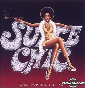 YESASIA: WHEN POP HITS THE FAN (Japan Version) CD - Suite Chic