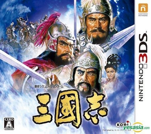 YESASIA : 三國志(3DS) (普通版) (日本版) - Koei Tecmo Games, 光榮特 