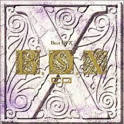 YESASIA: B.O.X. CD - Best of X (Japan Version) CD - X Japan, Sony