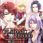 Platonic Blood Drama CD (Japan Version)