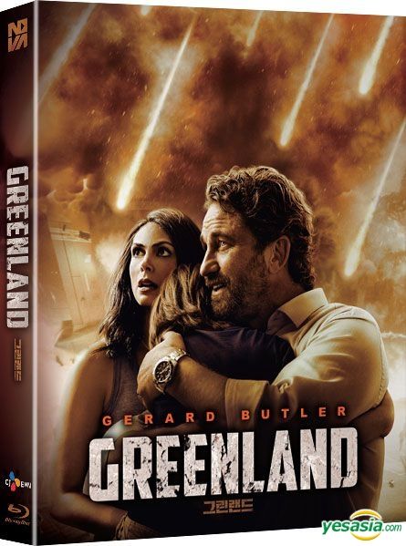 Greenland (Blu-ray + DVD + Digital)