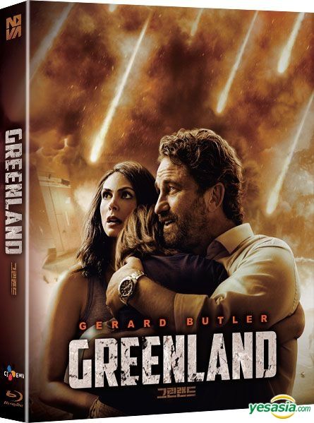 Greenland, com Gerard Butler, já tem trailer e póster