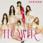 FLOWER [Type A] (SINGLE+DVD)  (First Press Limited Edition) (Japan Version)