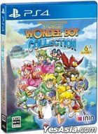 Ultimate Wonder Boy Collection (Normal Edition) (Japan Version)
