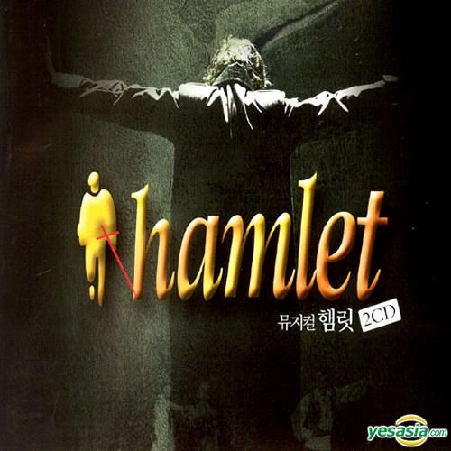 YESASIA Hamlet Musical Original Cast Album (Korea Version) CD